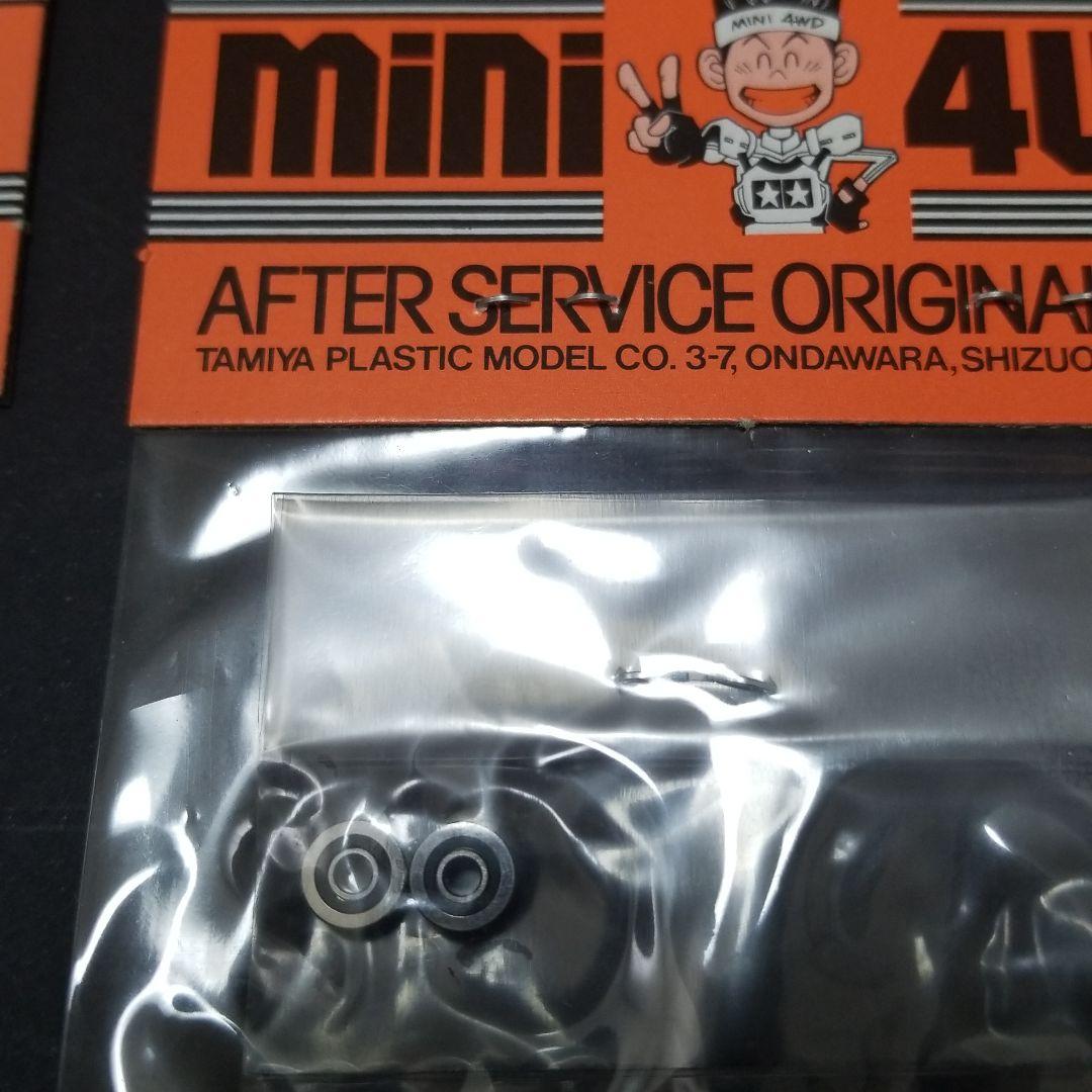 ミニ四駆 旧620 含む限定品ローラー各種 ベアリング タミヤ