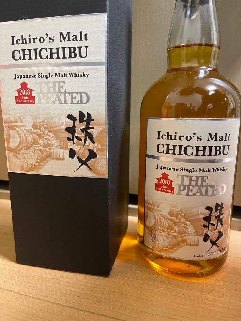 イチローズモルト 秩父 ピーテッド　2018 限定レア山崎響白州