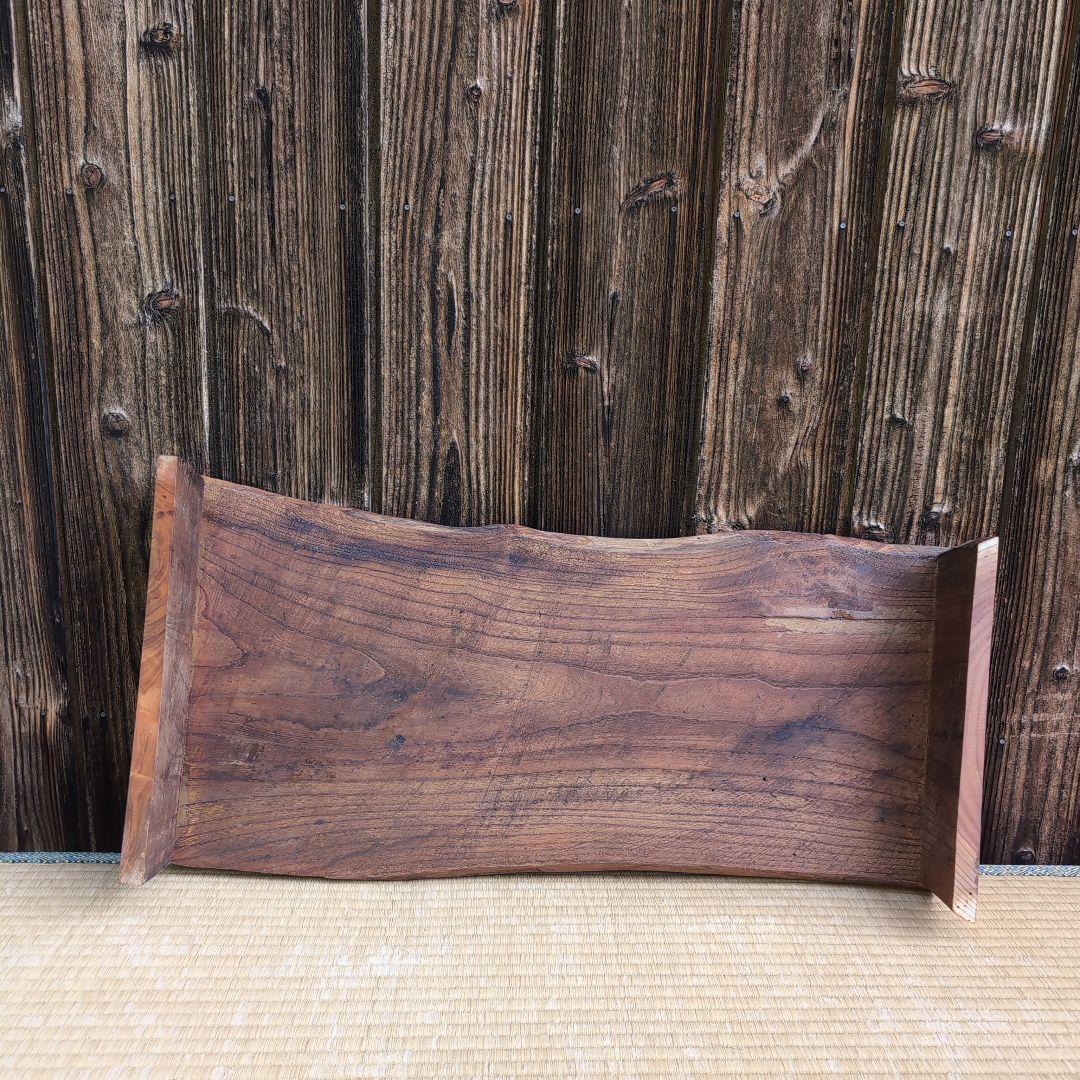 古材リメイク　欅（ケヤキ）のコの字ラック ロータイプ　インテリア　ビンテージ