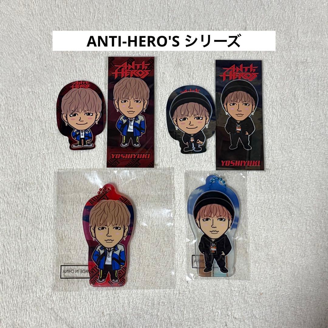 BALLISTIK BOYZ 加納嘉将 千社札 クリアチャーム 背景あり レア