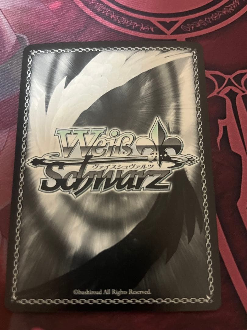 ヴァイスシュヴァルツ ゆめみる少女 牧之原翔子 sp