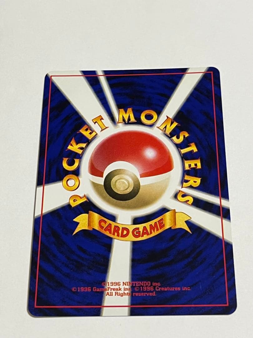 ポケモンカード　ルギア　GB プロモ