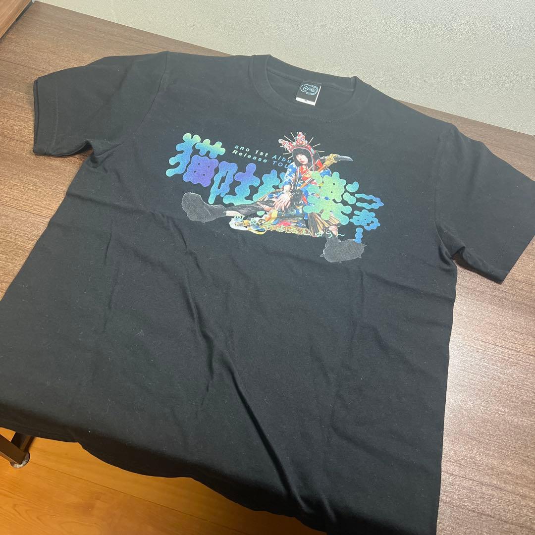 猫吐極楽ツアーTシャツ　ブラック　Mサイズ