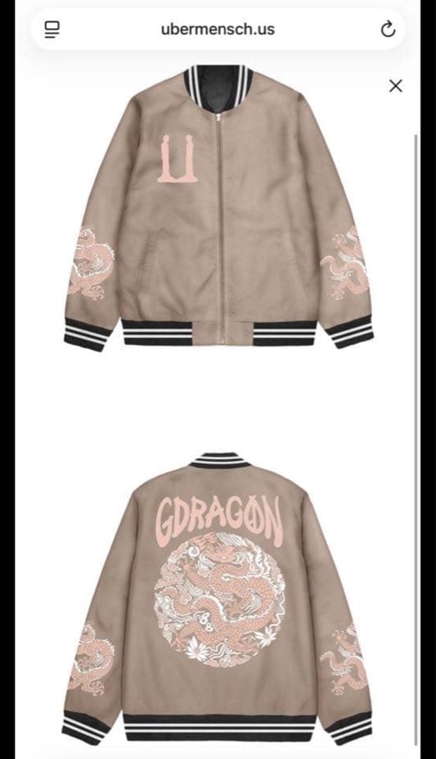 正規品 G-DRAGON Mサイズ アメリカmd　スカジャン
