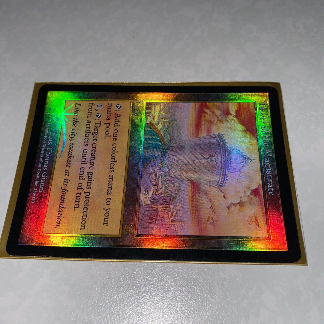【最安値】【貴重】MTG 英語版　HPD