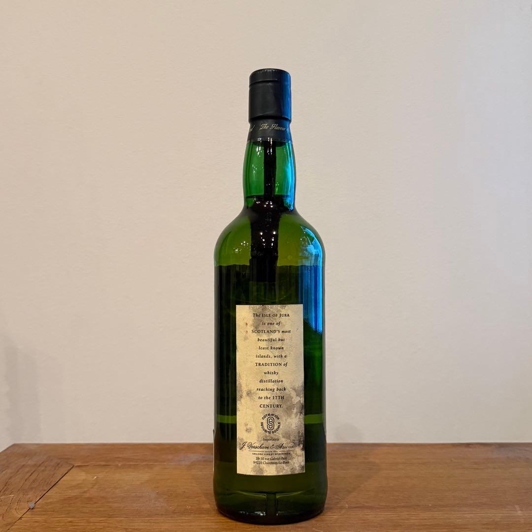 アイルオブジュラ10年カスクストレングス59.7% 限定リリース700ml