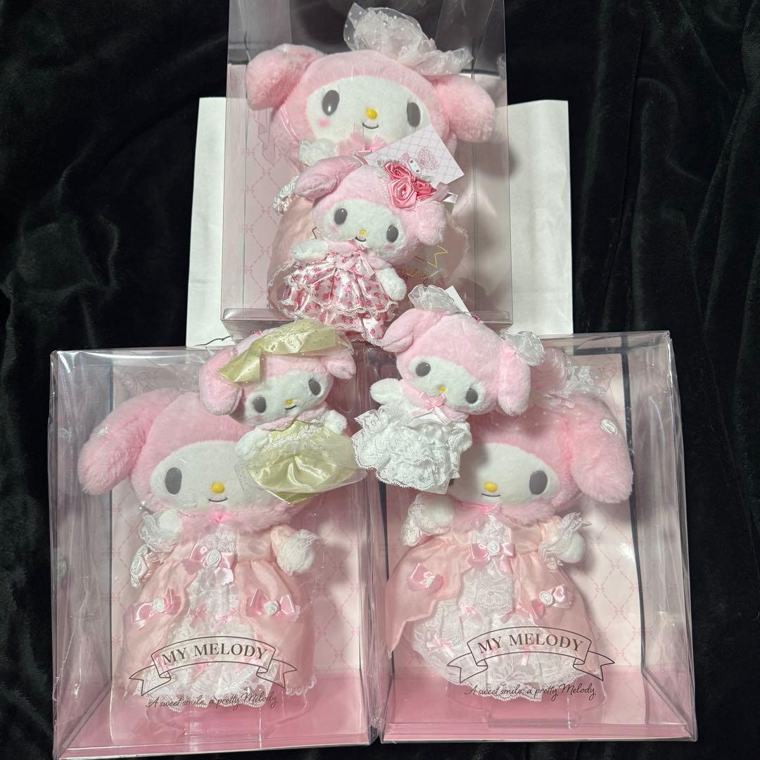 レディマイメロディデザインシリーズ　マイメロディ　ぬいぐるみ　マスコットホルダー