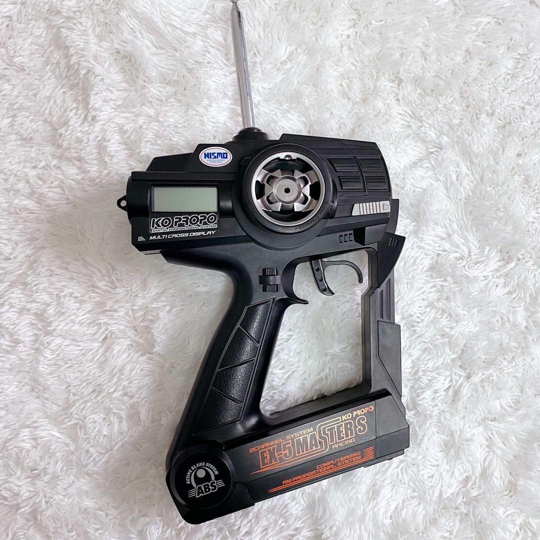 ヨコモ　ドリフトパッケージ・アルミパーツカスタム多数・プロポ・充電器セット