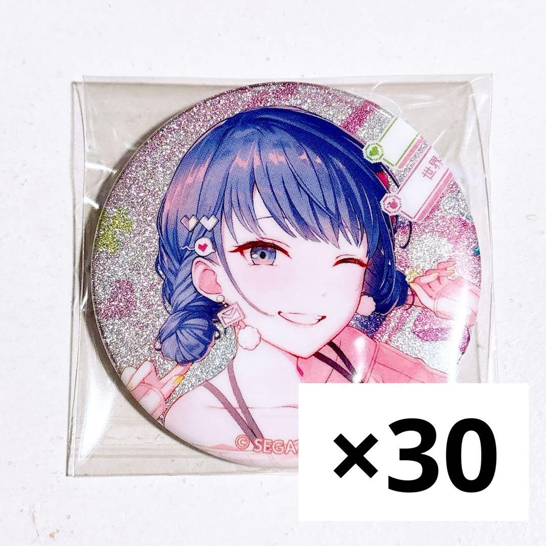 プロセカ 桐谷遥 46B キラー 缶バッジ