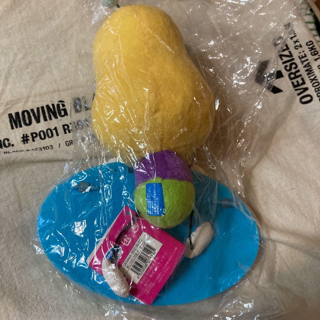 新品未使用　未開封　おしりかじり虫　カービタミン　子供が乗ってるよ　NHK