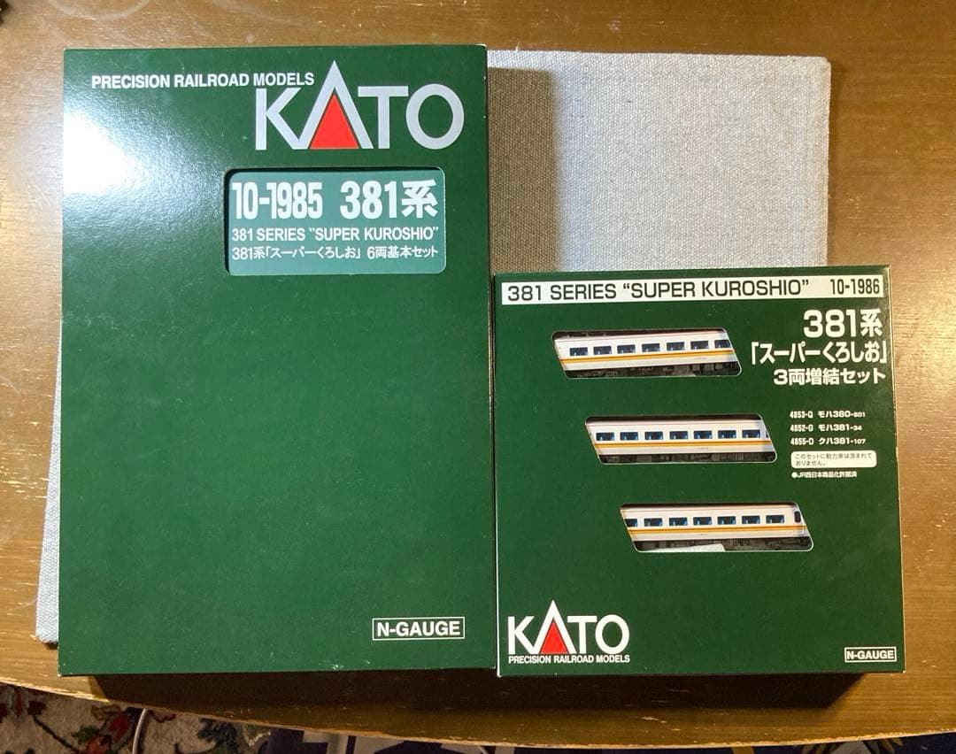 KATO 10-1985・1986 381系「スーパーくろしお」9両セット