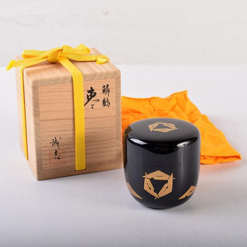 茶道具　輪島塗　喜三誠志作　鱗鶴蒔絵　棗　共箱　V　6914
