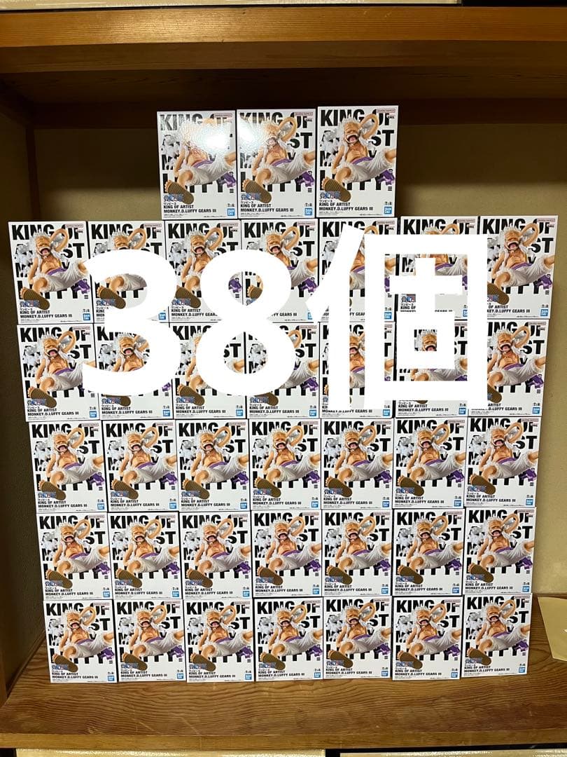 単価最安値　ワンピース KING OF ARTIST ルフィ　ニカ　ギア5 Ⅲ