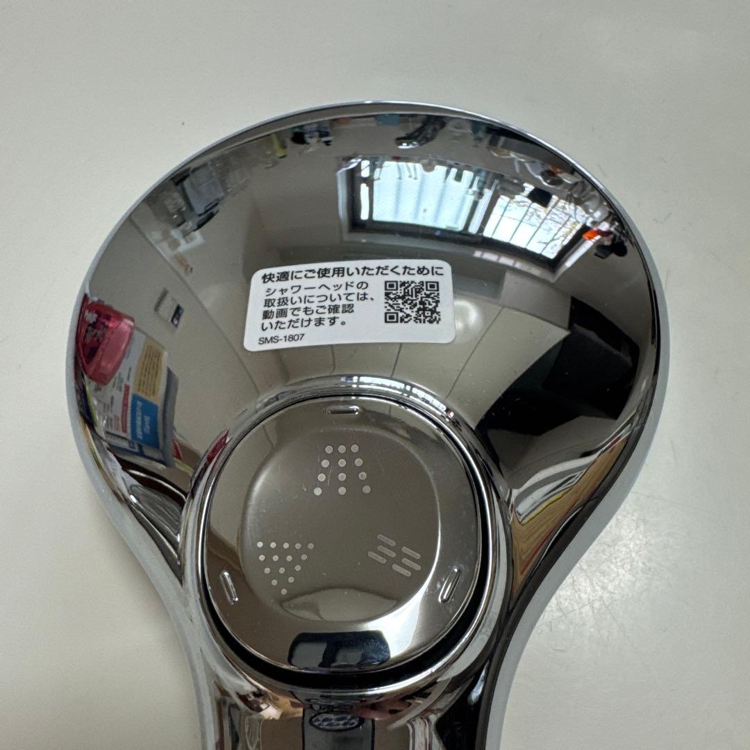 INAX シャワーヘッド SMS-1807