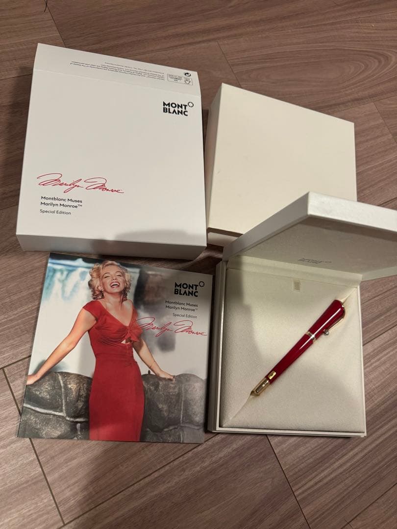 （新品）マリリンモンロー　モンブラン　万年筆