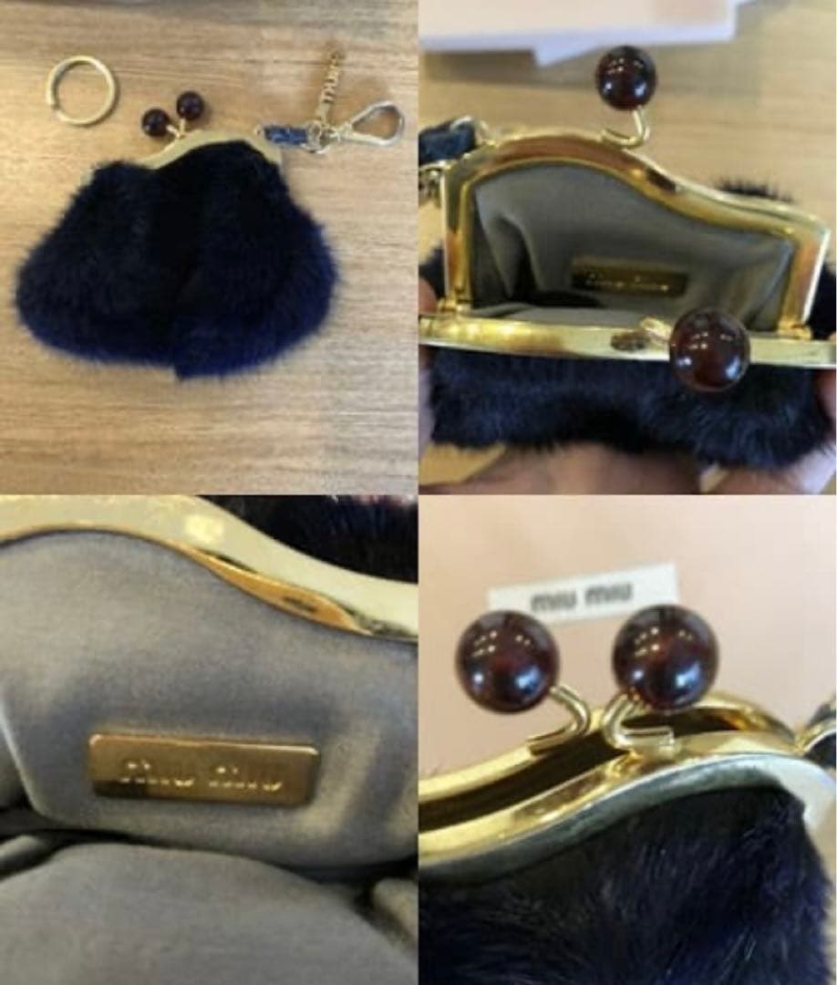 Miu Miu 無地 ケース・小銭入れ