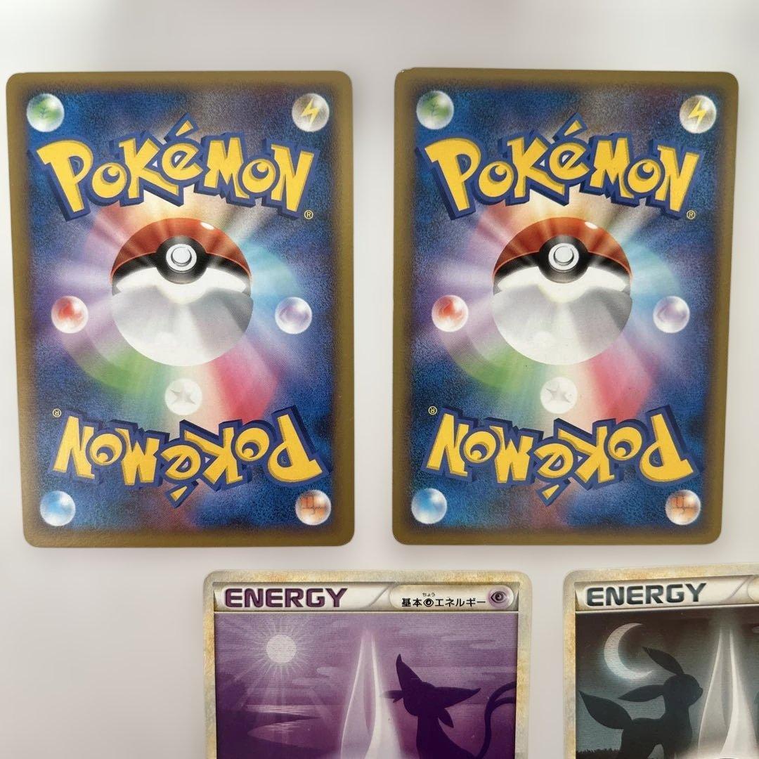 拡張パック ハートゴールドコレクション 基本あくエネルギー ブラッキー等 計8枚