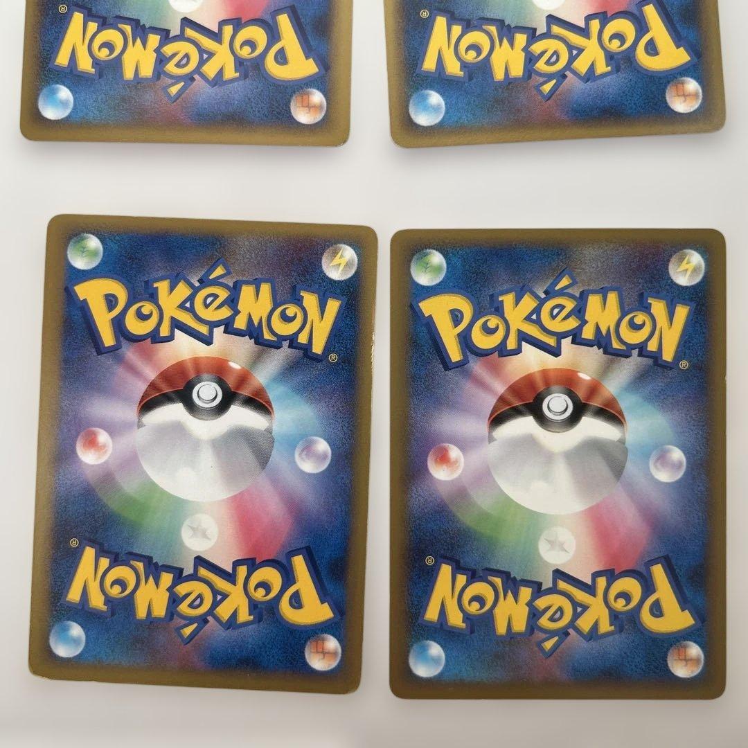 拡張パック ハートゴールドコレクション 基本あくエネルギー ブラッキー等 計8枚