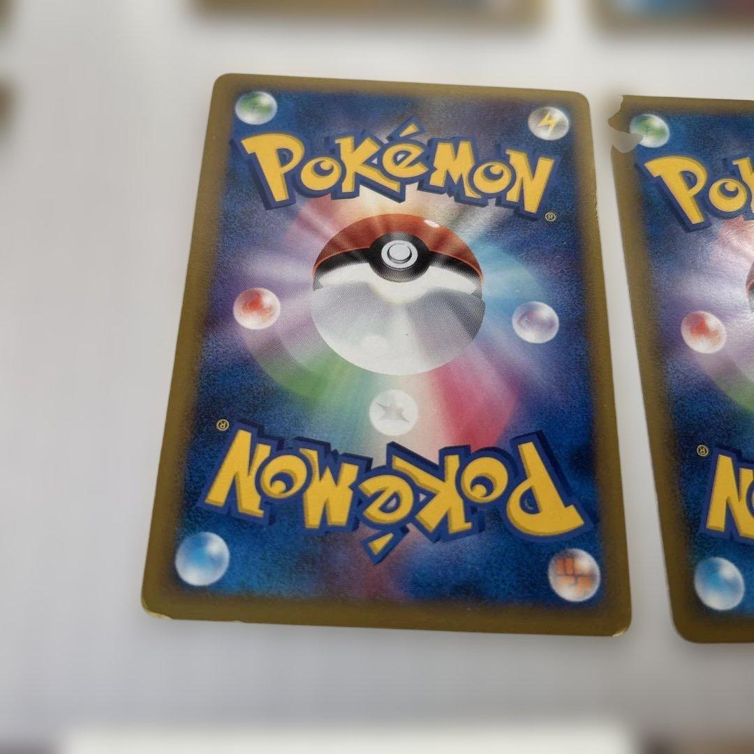 拡張パック ハートゴールドコレクション 基本あくエネルギー ブラッキー等 計8枚