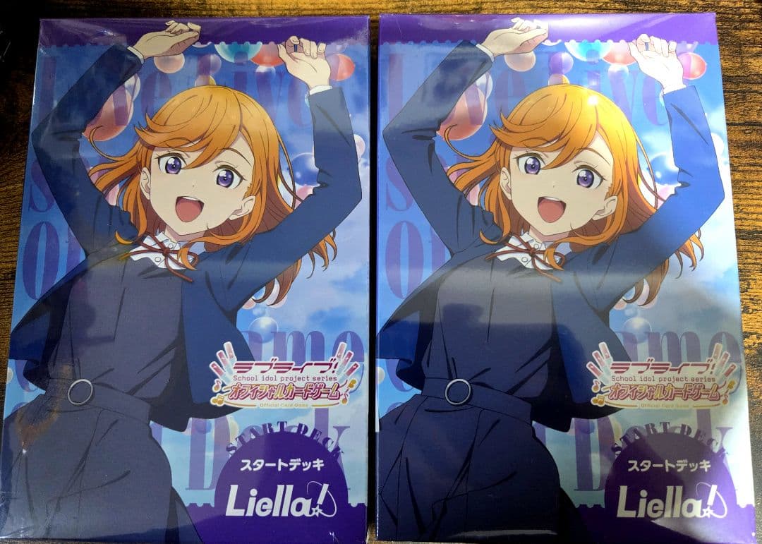 【新品未開封品】ラブカ スタートデッキLiella! 2個セット