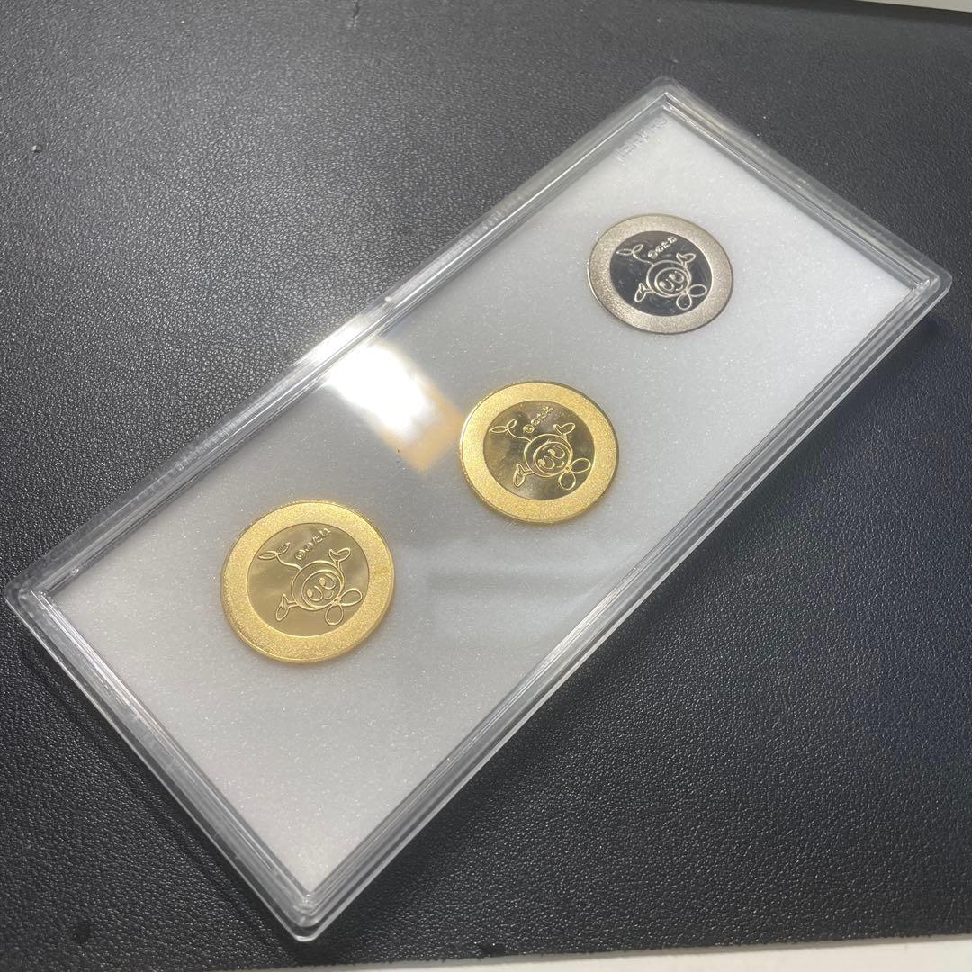 浜名湖花博 セット 3枚