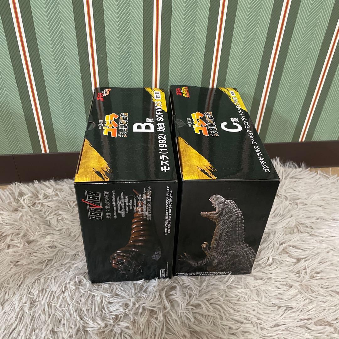 一番くじ ゴジラ 大怪獣列伝G ラストワン賞　A賞 B賞 C賞 網走激闘