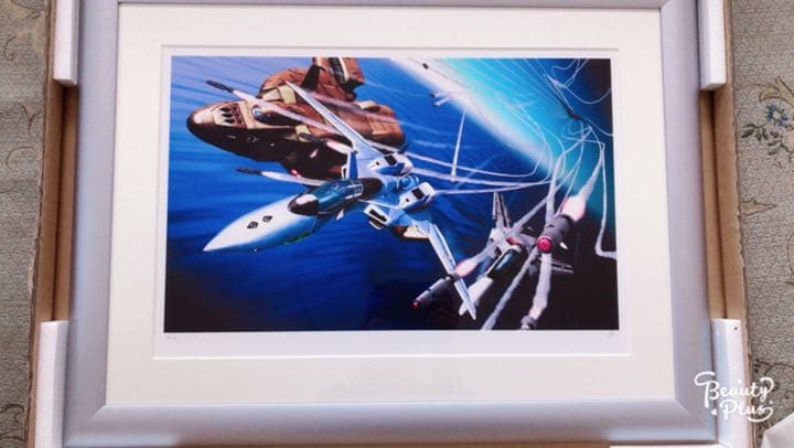 マクロス バルキリー 天神 英貴