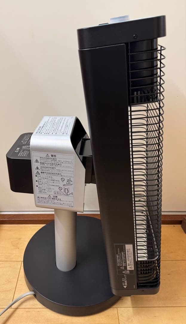 ダイキンDAIKINセラムヒート遠赤外線暖房機2020年製