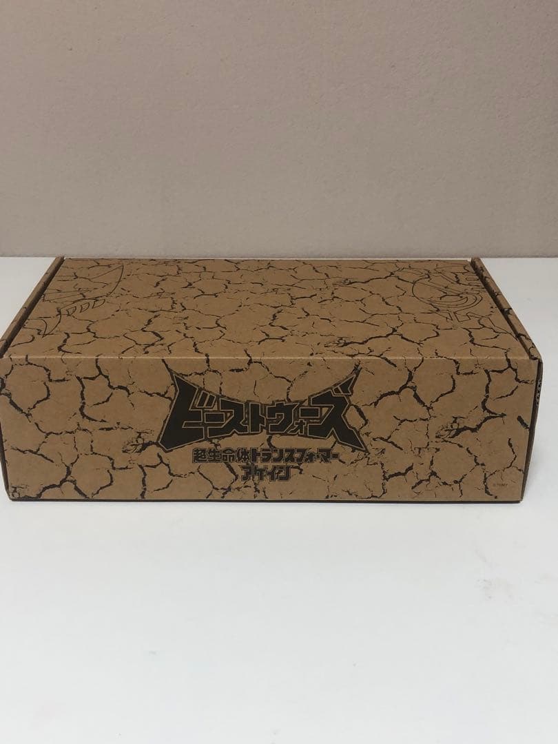 トランスフォーマー ビーストウォーズ　逆心の対決　ダイノボットvsタランス