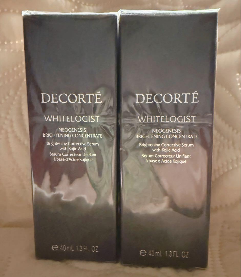 コスメデコルテホワイトロジスト ネオジェネシスブライトニングコンセントレイト2本