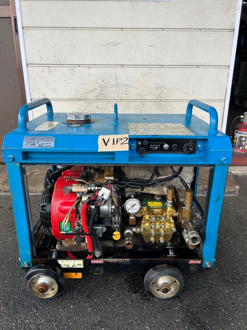 V2★ツルミHPJ-5ESM高圧洗浄機防音ガン・高圧ホース・給排水ホースセット