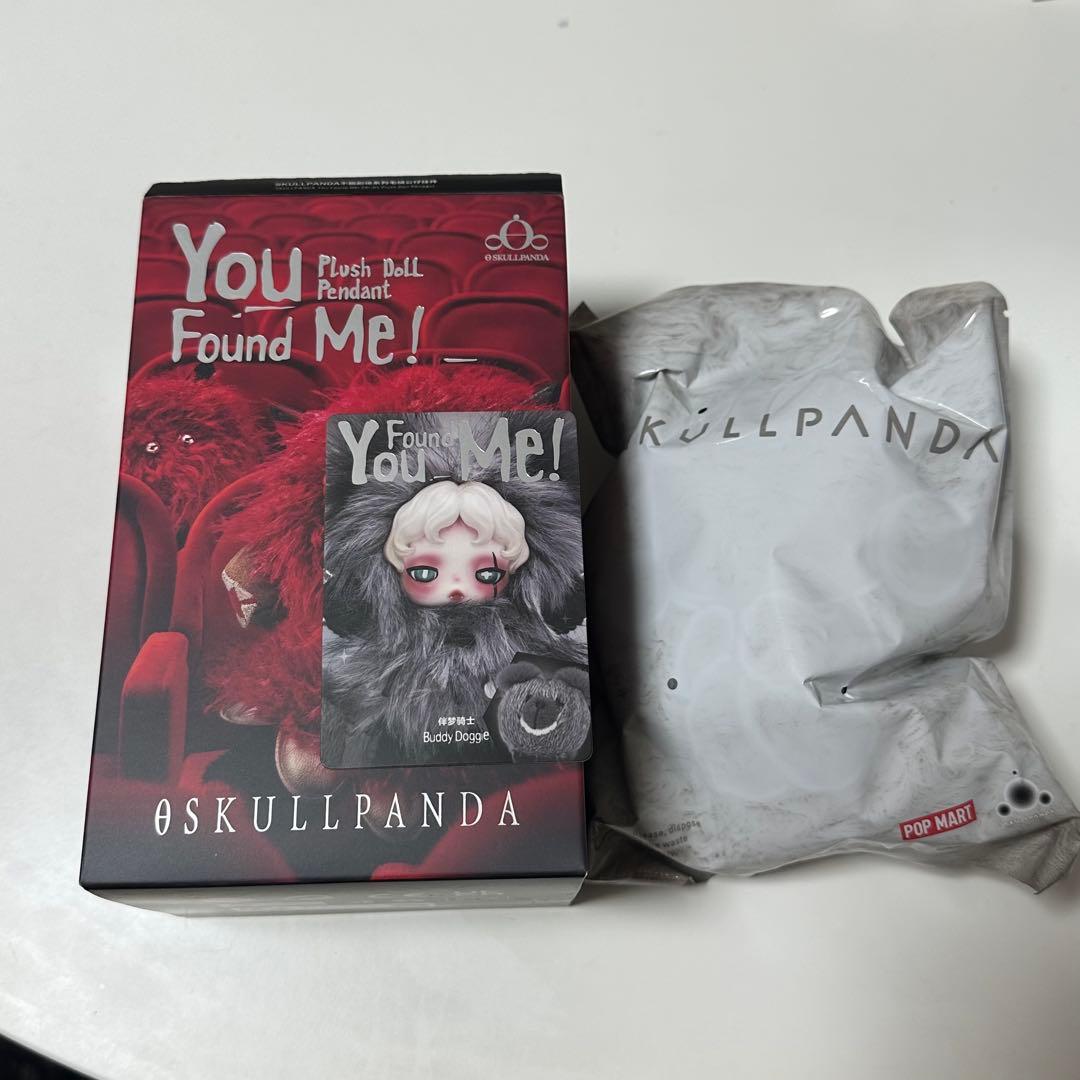 【Buddy Doggie】スカルパンダYouFoundMeぬいぐるみペンダント