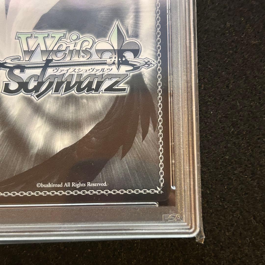 PSA10 エルザの誘惑 RRR フェアリーテイル ヴァイスシュヴァルツ