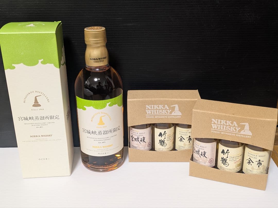 ニッカウヰスキー宮城峡蒸溜所限定1本＋竹鶴、宮城峡、余市3本2組計7本