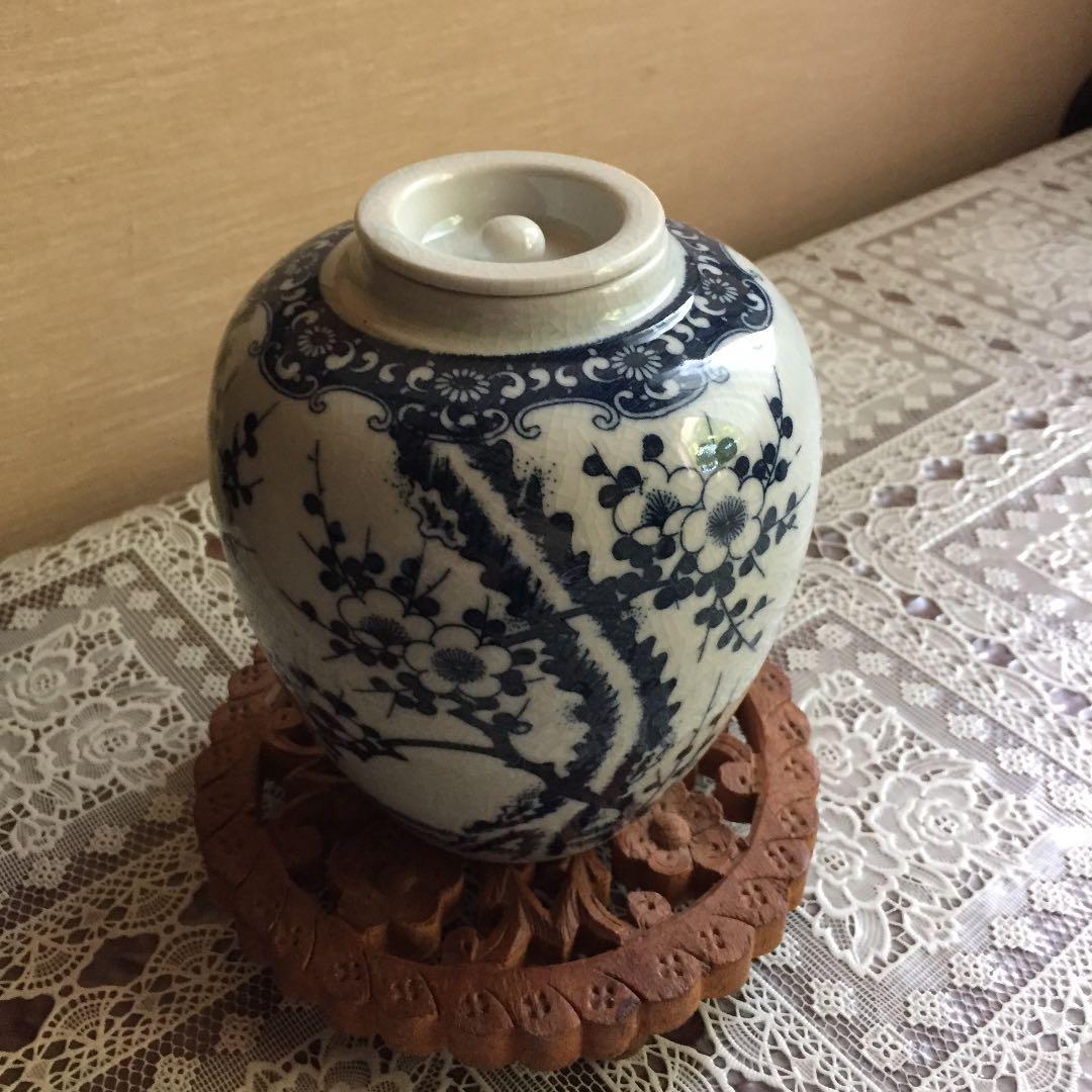 壺  酒の王 君が袖  *