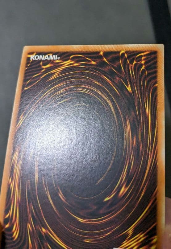 旧アジア、英語、混沌帝龍、終焉の使者、カオス・エンペラー、シク、シークレットレア