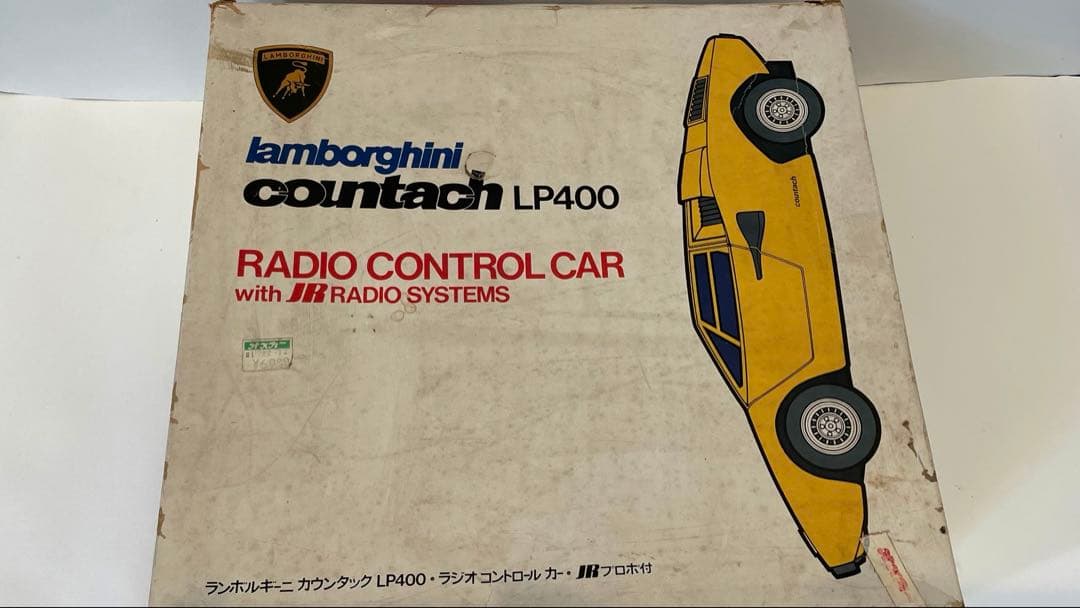 ラジコン ランボルギーニ カウンタック LP400