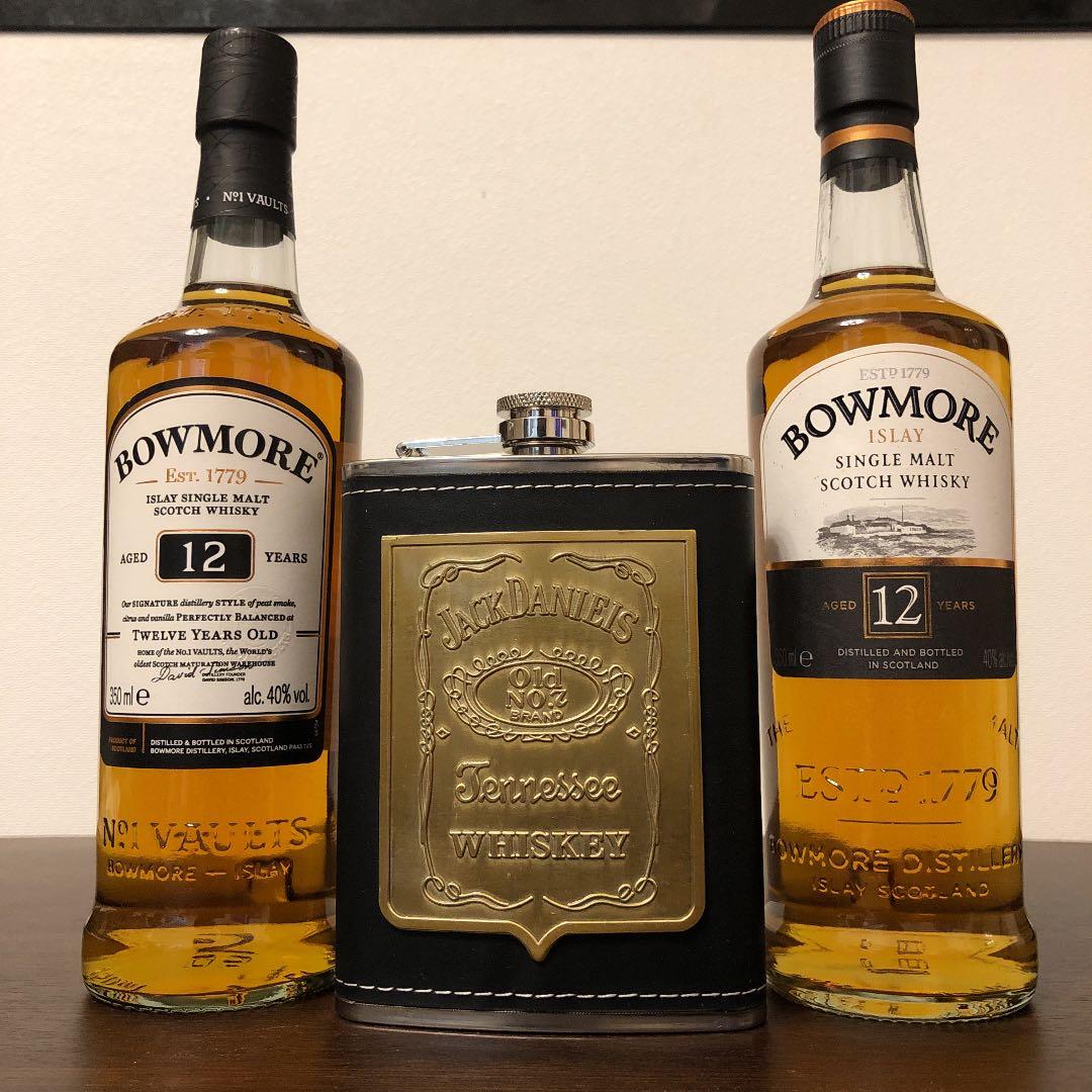 ボウモア350ml2本セット