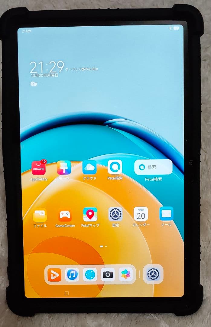 HUAWEI MatePad SE 10.4インチ