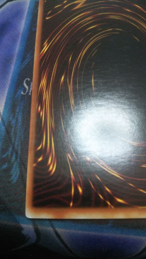 カオス・ネオス英語1st ゴースト