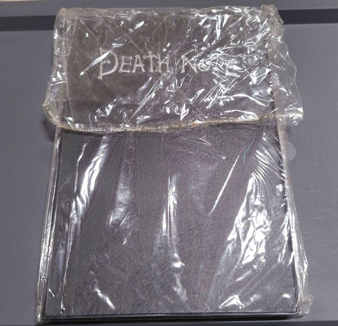 【非売品】デスノート 試供品　death note【商品説明は必ずご覧ください】