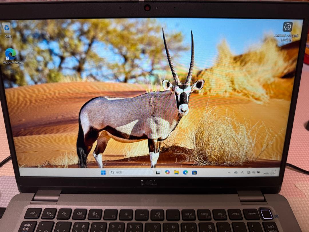 Dell Latitude 5330 Core i5 1245U Office付