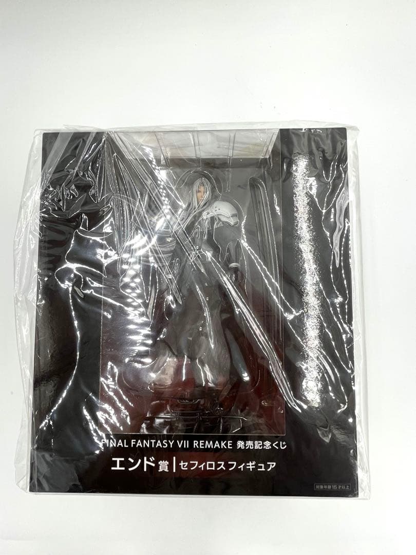 【3-2】ファイナルファンタジー発売記念くじ（セフィロスフィギュア）エンド賞