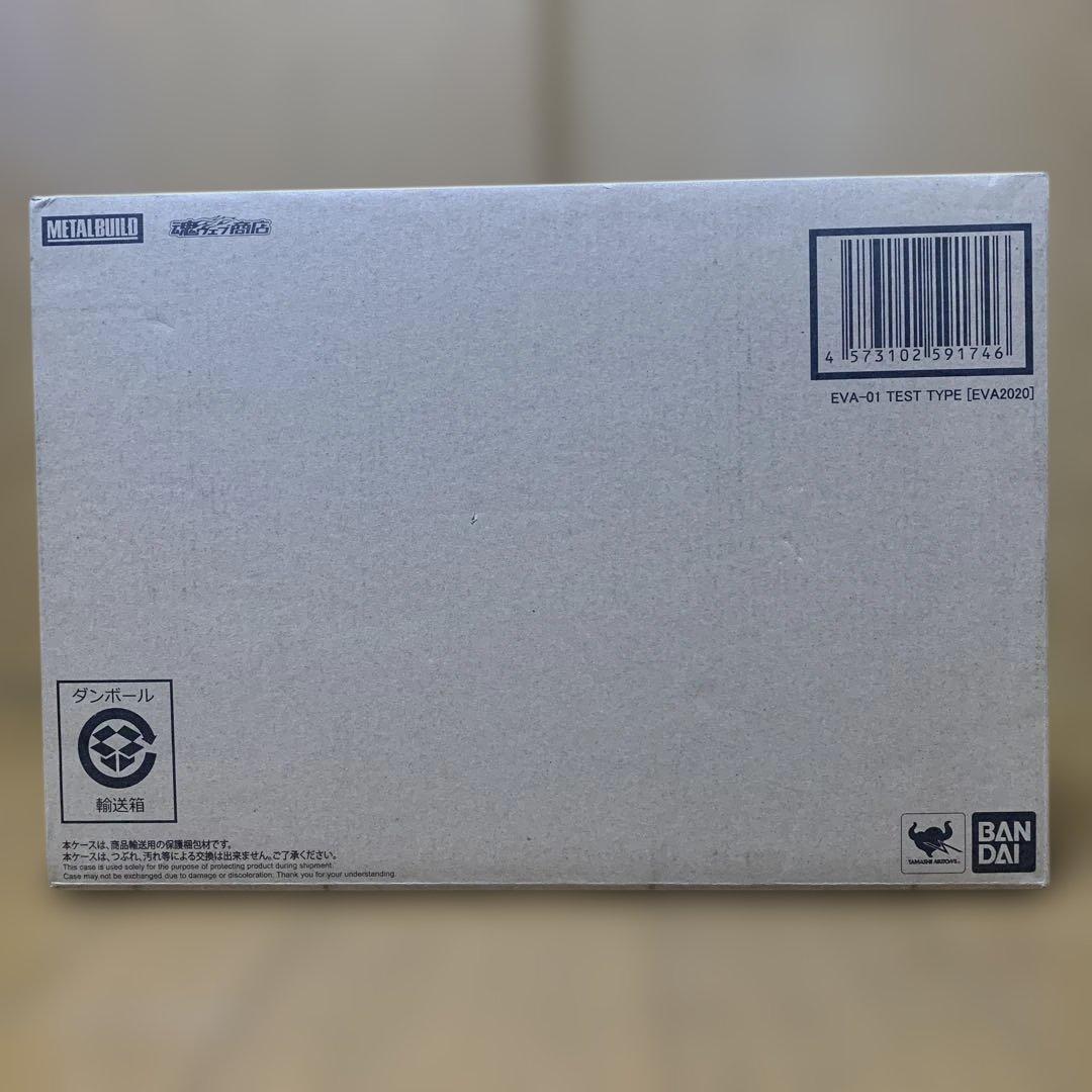 L BUILD エヴァンゲリオン初号機　EVA2020 メタルビルド
