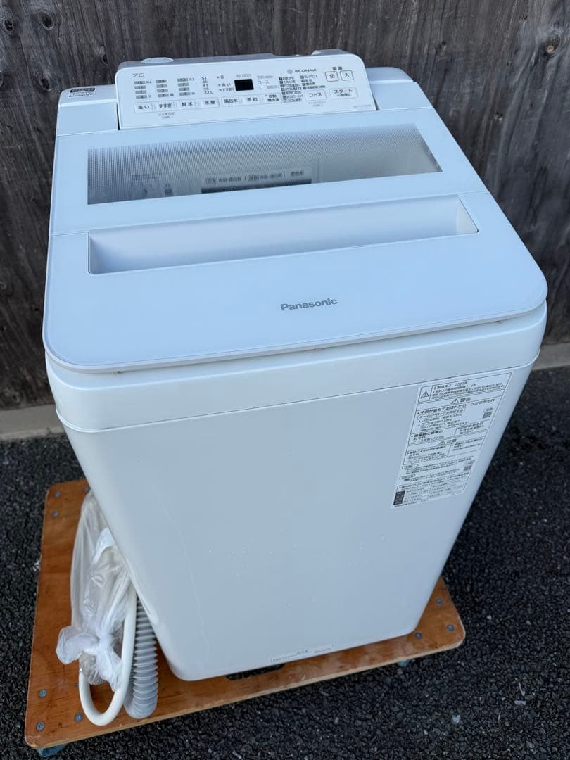 パナソニック 7kg洗濯機 インバーター NA-FA70H8 2020年製