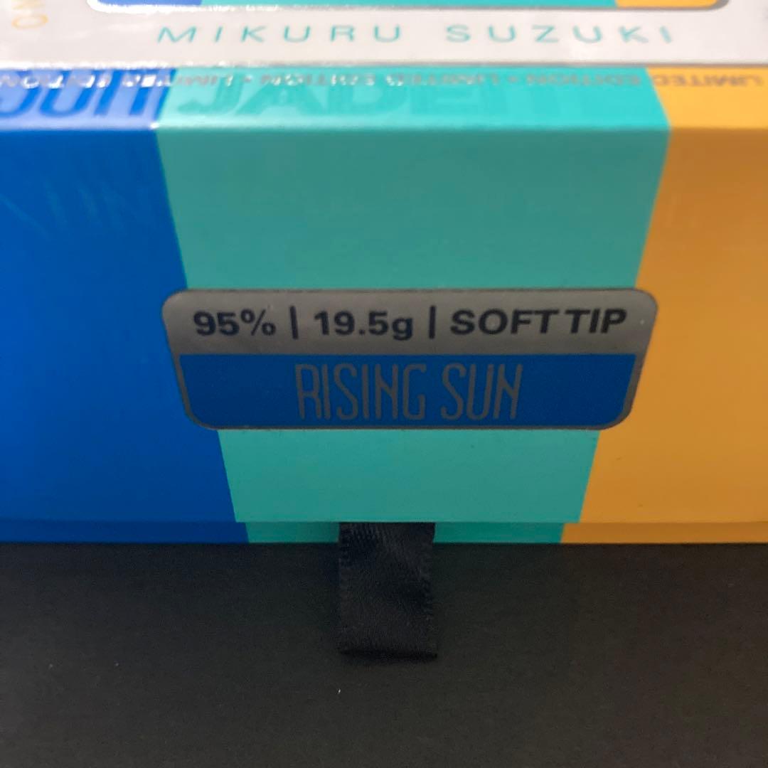 新品同様　激レア　パイロ ブレイジングシャドウ ネクスト リミテッドエディション