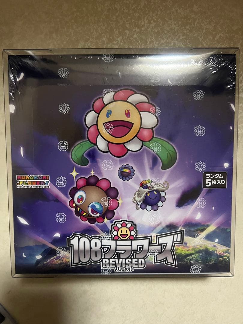 フラワーズ 108フラワーズ リバイズド （日本語版）