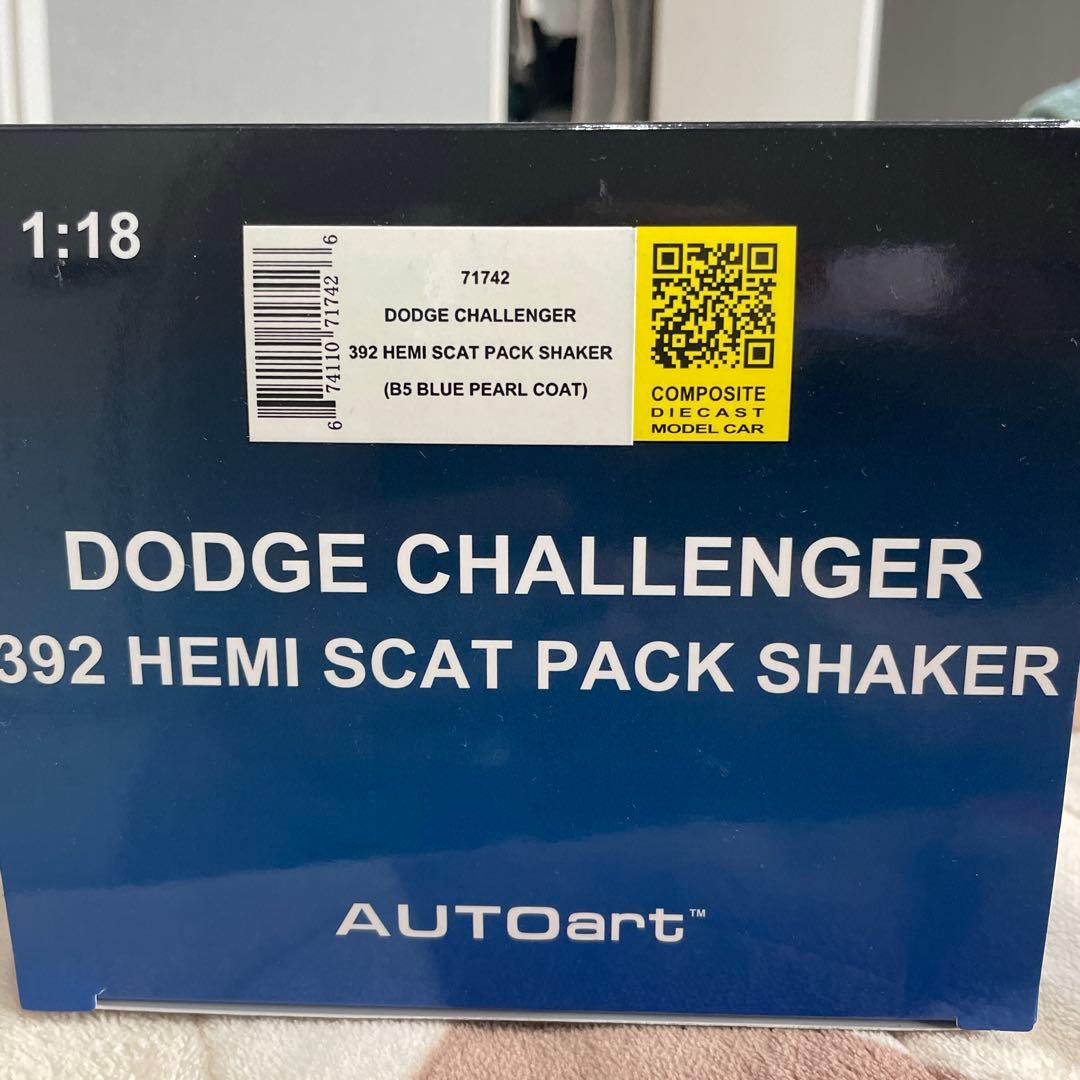 1/18 ダッジ チャレンジャー HEMI スキャットパック シェイカー