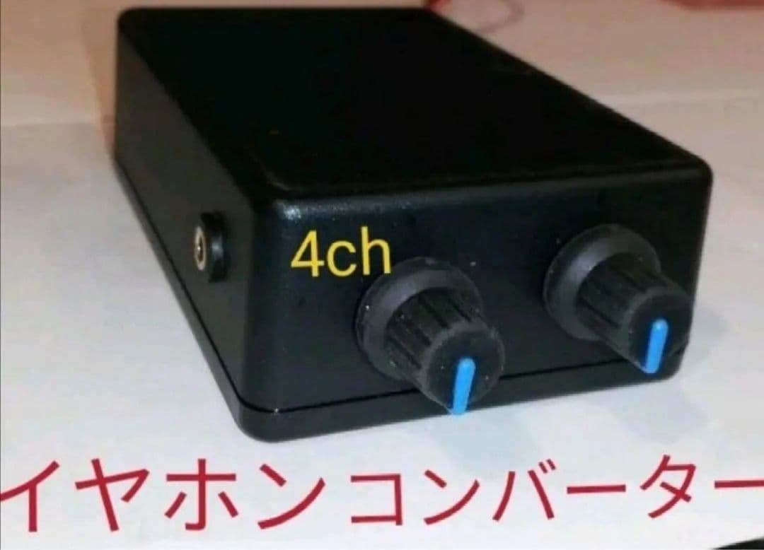 パチスロ実機 七つの魔剣が支配する スマスロユニット付