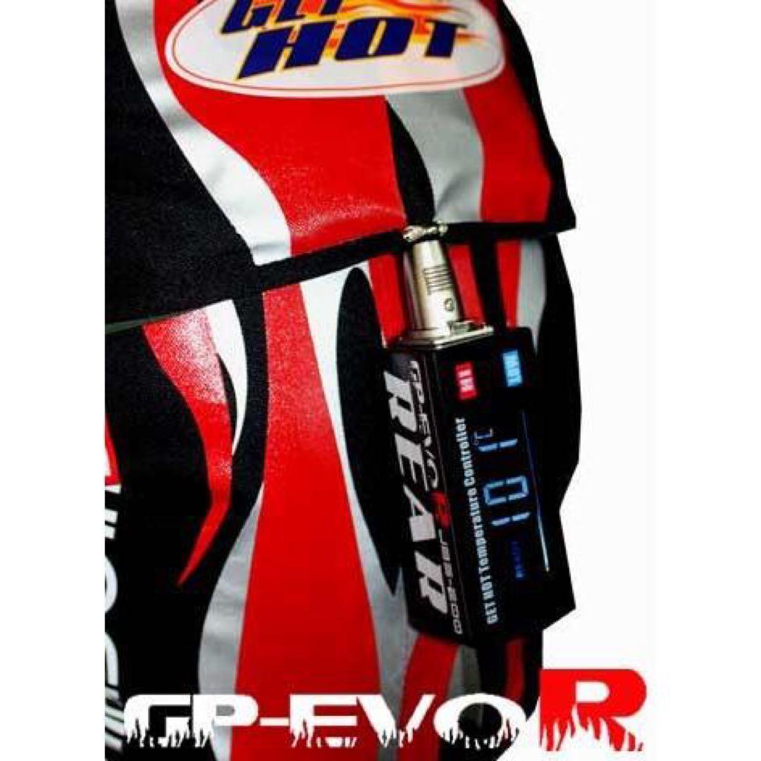 GET HOT 温度コントローラー付タイヤウォーマー GP-EVO R